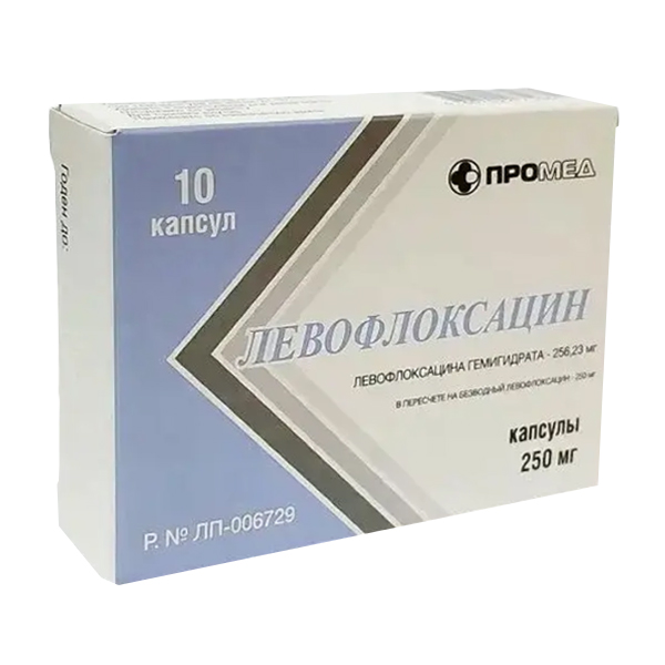 Левофлоксацин капсулы 250мг фото