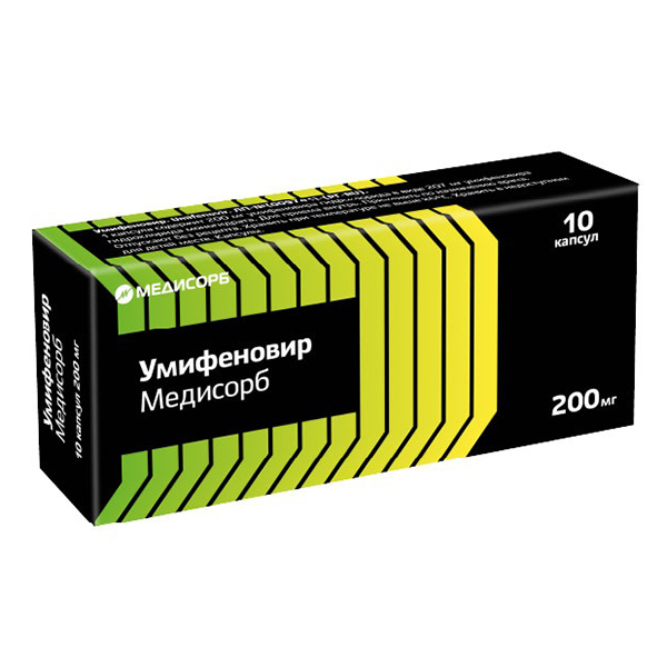 Умифеновир Медисорб капсулы 200мг фото