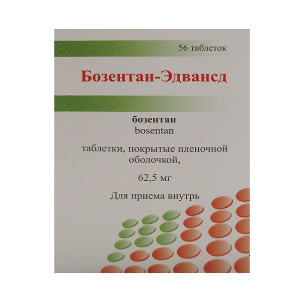 Бозентан-Эдвансд таблетки 62,5мг фото