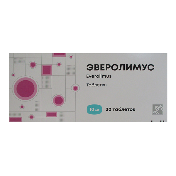 Эверолимус таблетки 10мг фото