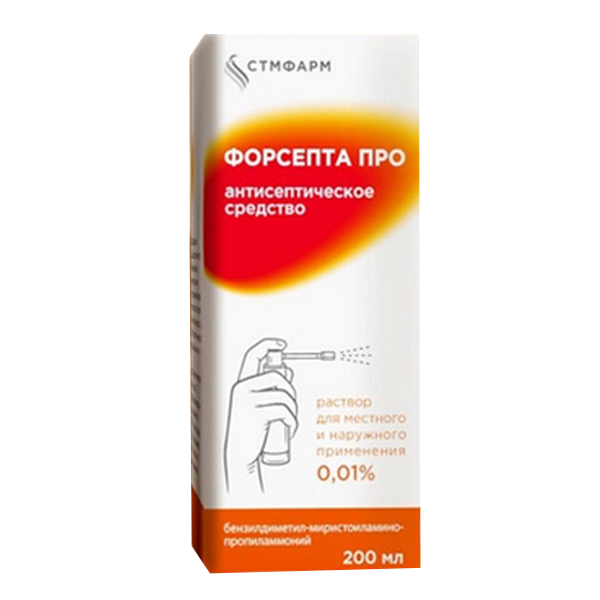 Форсепта Про раствор 0,01% 200мл фото