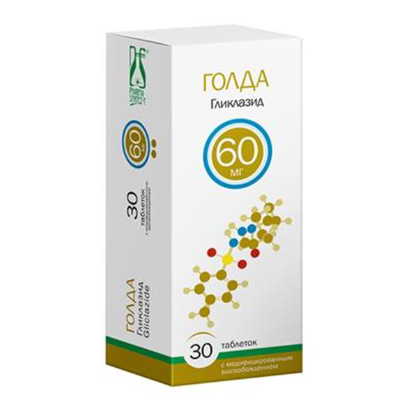 Голда таблетки 60мг фото