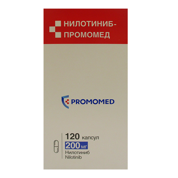 Нилотиниб-Промомед капсулы 200мг фото