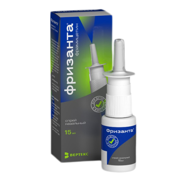 Фризанта спрей 12,5мг/мл 15мл фото