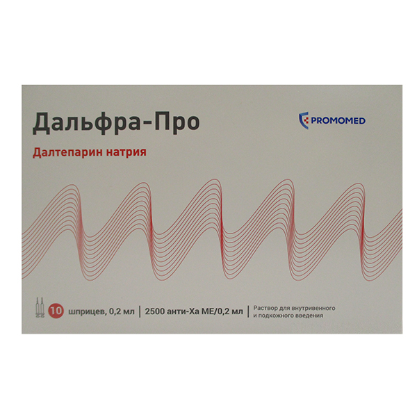 Дальфра-Про раствор для инъекций 2500анти-Ха МЕ/0,2мл фото
