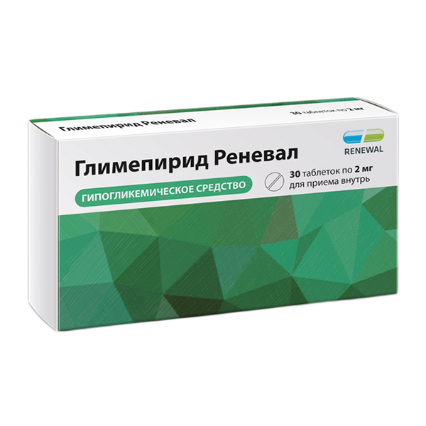 Глимепирид Реневал таблетки 2мг фото