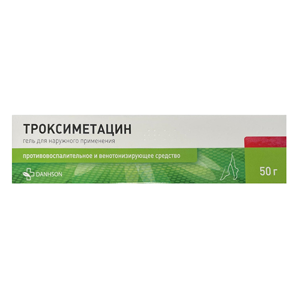 Троксиметацин гель 50г фото