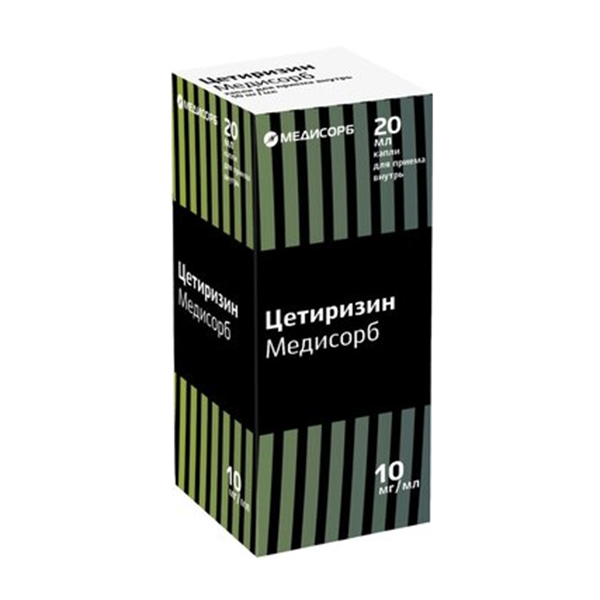 Цетиризин Медисорб капли 10мг/мл 20мл фото