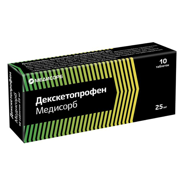 Декскетопрофен Медисорб таблетки 25мг фото