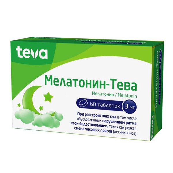 Мелатонин-Тева таблетки 3мг фото