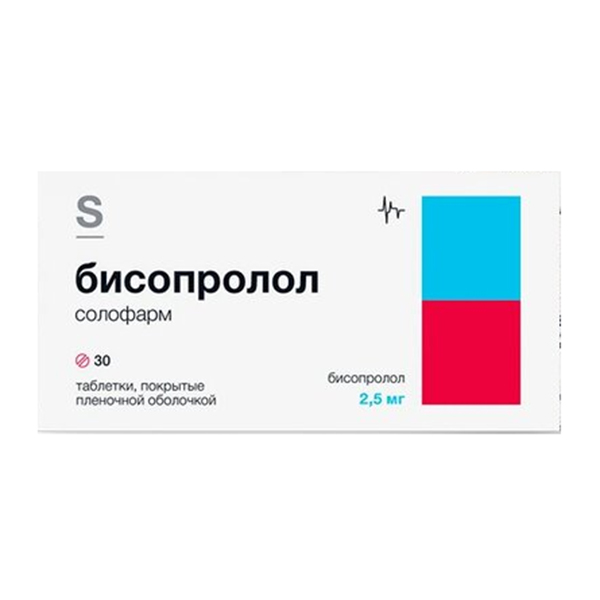 Бисопролол Солофарм таблетки 2,5мг фото