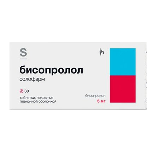 Бисопролол Солофарм таблетки 5мг фото