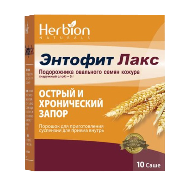 Энтофит Лакс порошок 5.15г фото
