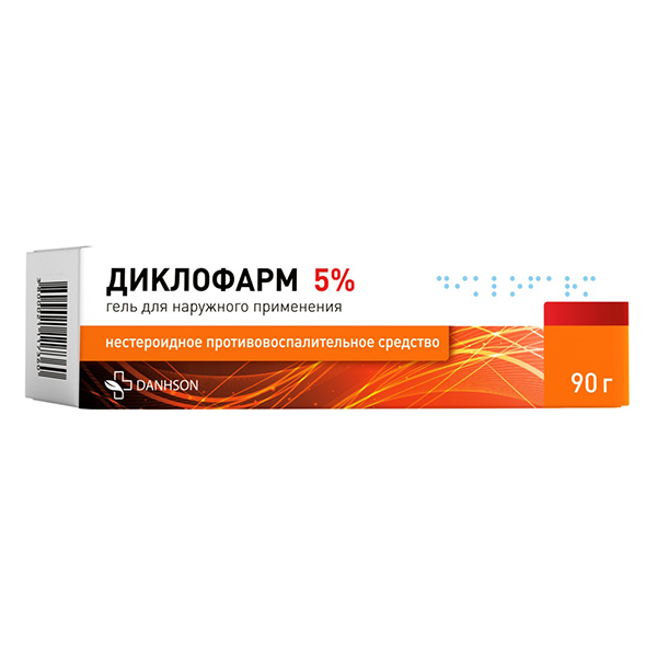 Диклофарм гель 5% 90г фото