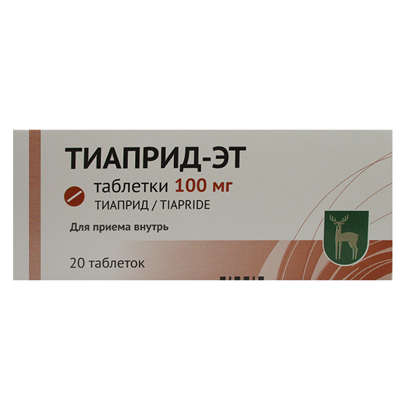 Тиаприд-ЭТ таблетки 100мг фото
