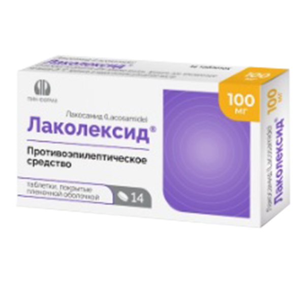 Лаколексид таблетки 100мг фото