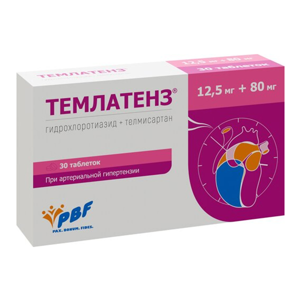 Темлатенз таблетки 12,5мг+80мг фото