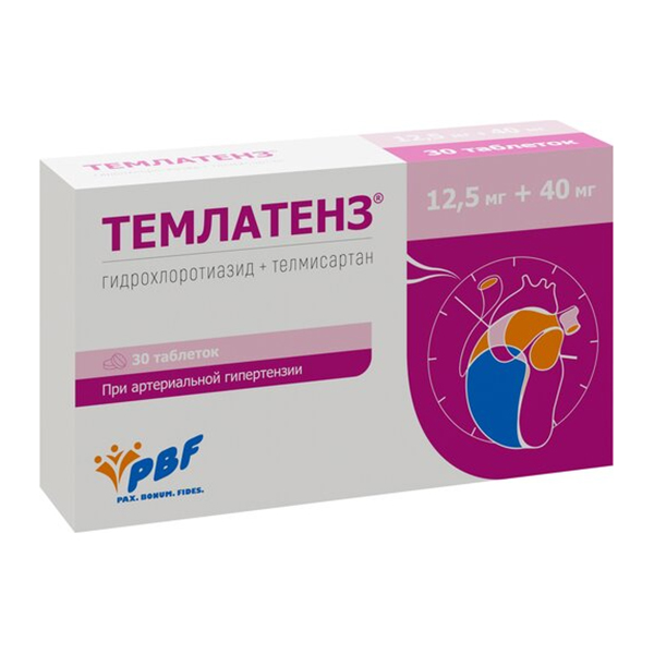 Темлатенз таблетки 12,5мг+40мг фото