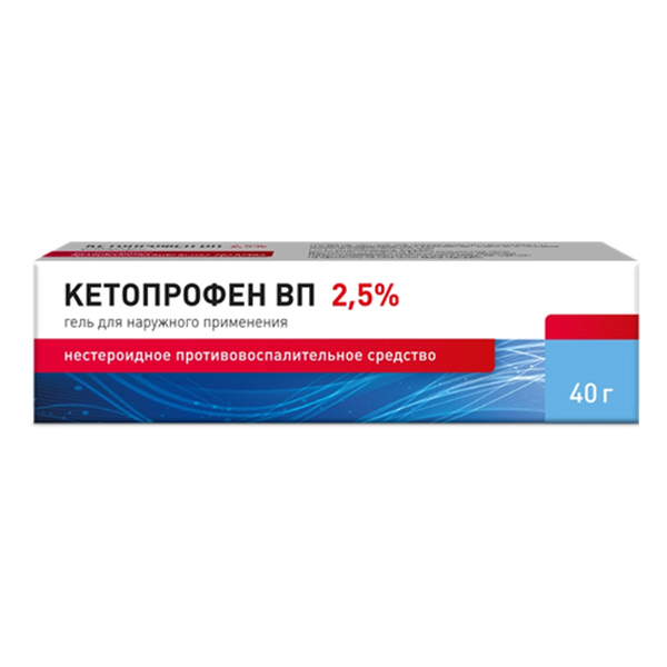 Кетопрофен ВП гель 2,5% 40г фото