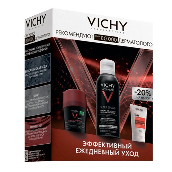 VICHY "Homme" набор Эффективный ежедневный уход фото