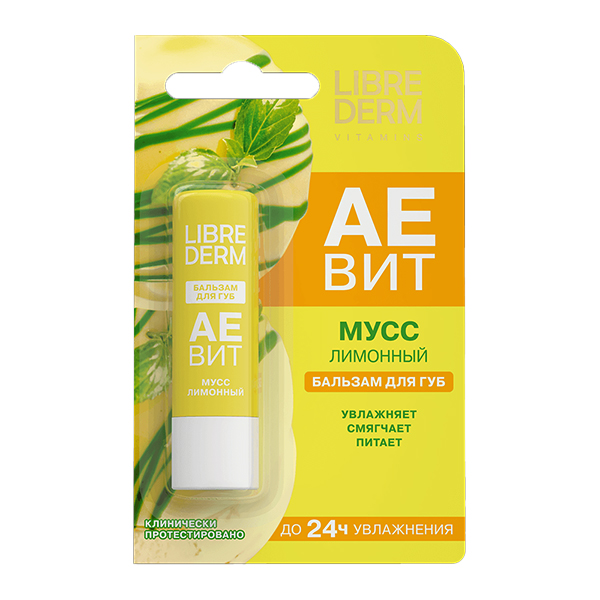 Librederm "АЕвит" бальзам для губ Лимонный мусс 4г фото