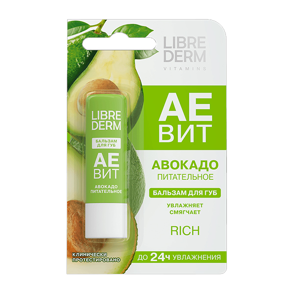 Librederm "АЕвит" бальзам для губ Питательное авокадо 4г фото
