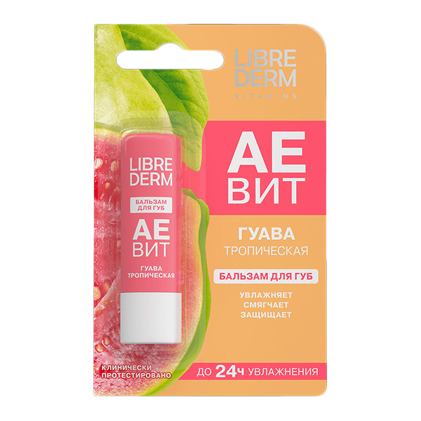 Librederm "АЕвит" бальзам для губ Тропическая гуава 4г фото