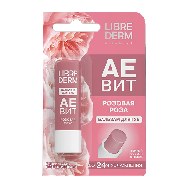 Librederm "АЕвит" бальзам для губ Розовая роза 4г фото