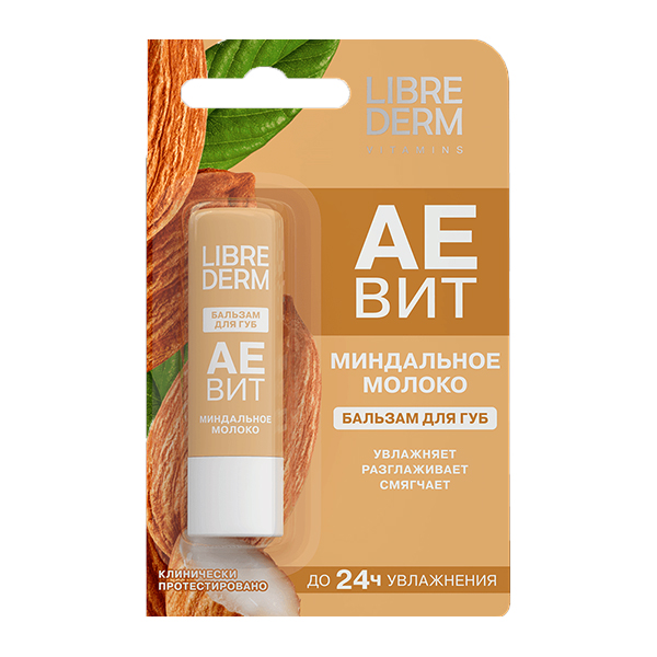 Librederm "АЕвит" бальзам для губ Миндальное молоко 4г фото