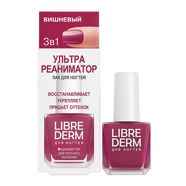 Librederm "Nail Care" лак для ногтей Ультрареаниматор Вишневый 10мл фото