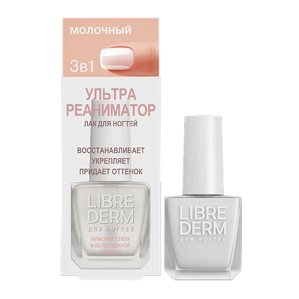 Librederm "Nail Care" лак для ногтей Ультрареаниматор Молочный 10мл фото