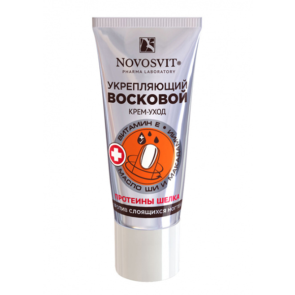 Novosvit крем уход восковой 20мл фото