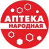 &quot;Народная аптека&quot; Санкт-Петербург, Трефолева, 22/25, лит.А логотип