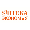 &quot;Аптека ЭКОНОМиЯ&quot; Зеленоград, корп. 834 А логотип