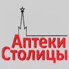 "Аптеки Столицы" № 6, Плющиха, 42 логотип