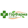 "ГорФарма" пр-д Дежнева, 27, к. 1 логотип
