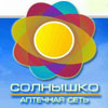 &quot;Солнышко Аэропорт&quot; логотип