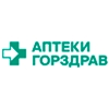 &quot;ГОРЗДРАВ Аптека №591 Зеленый пр-кт, 24&quot; логотип