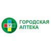 &quot;Городская аптека&quot; логотип