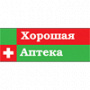 "Хорошая Аптека", ст-ца Кущевская, пер. Почтовый, д.89 логотип