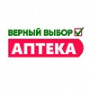 Аптека &quot;Верный Выбор&quot; Академика Виноградова, 9 логотип