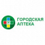 &quot;Городская аптека&quot; логотип